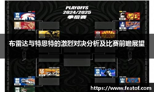  333体育登录注册