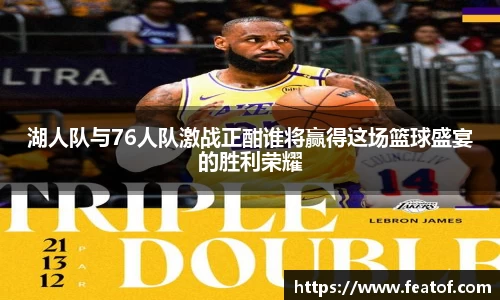  333体育官方网站