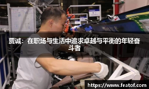  333体育官方首页网址