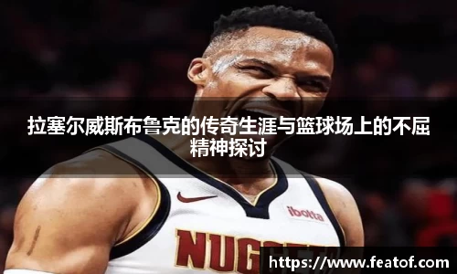  333体育官方app下载